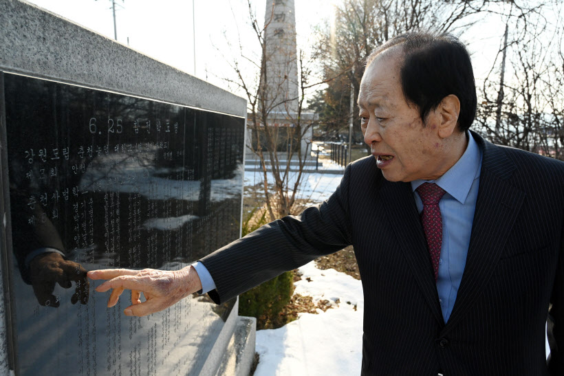 인터뷰