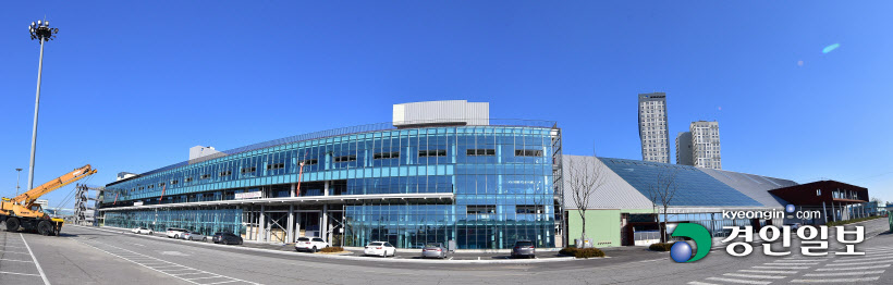 상상플랫폼 조성사업 제개 관련