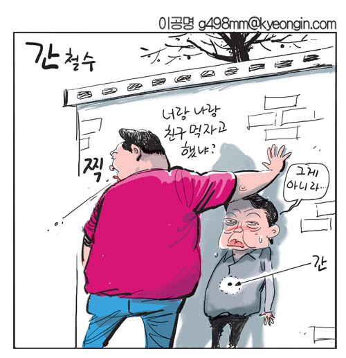 2023020701000274300011841