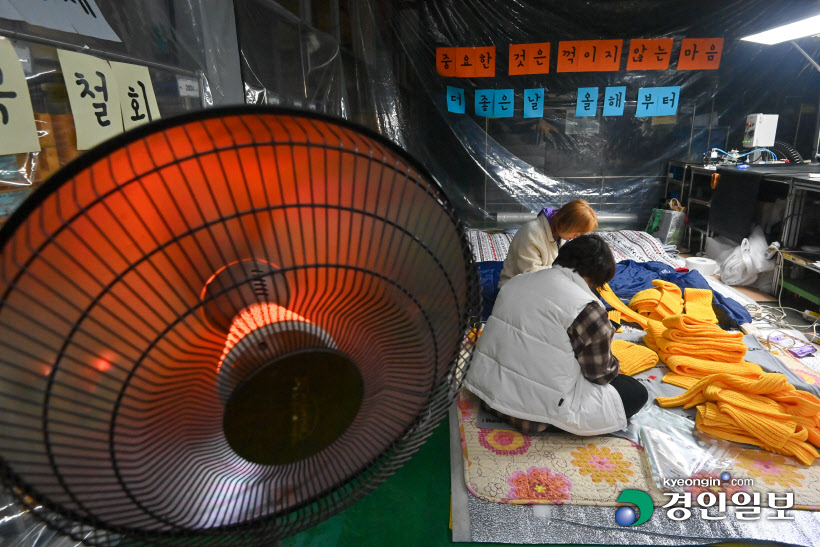 한국와이퍼 점거 투쟁_9