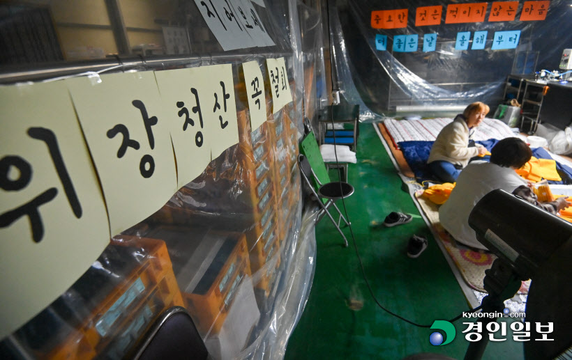 한국와이퍼 점거 투쟁_18