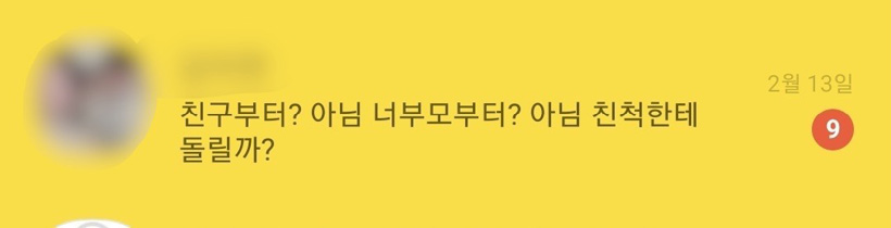 본문2.jpg