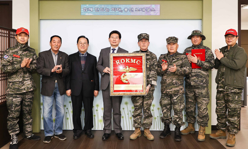 해병대 이상일