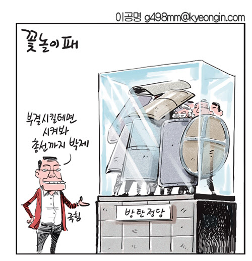 2023021701000728300034321