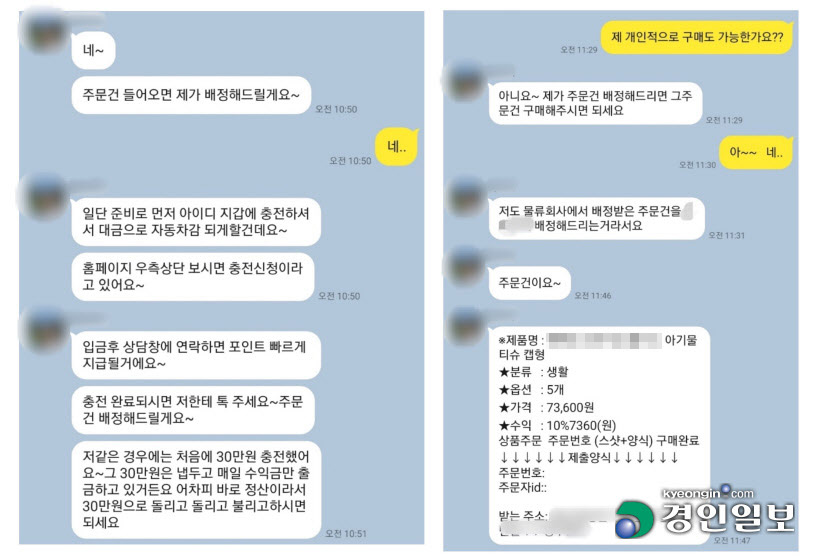 ㅑㅏ1.jpg