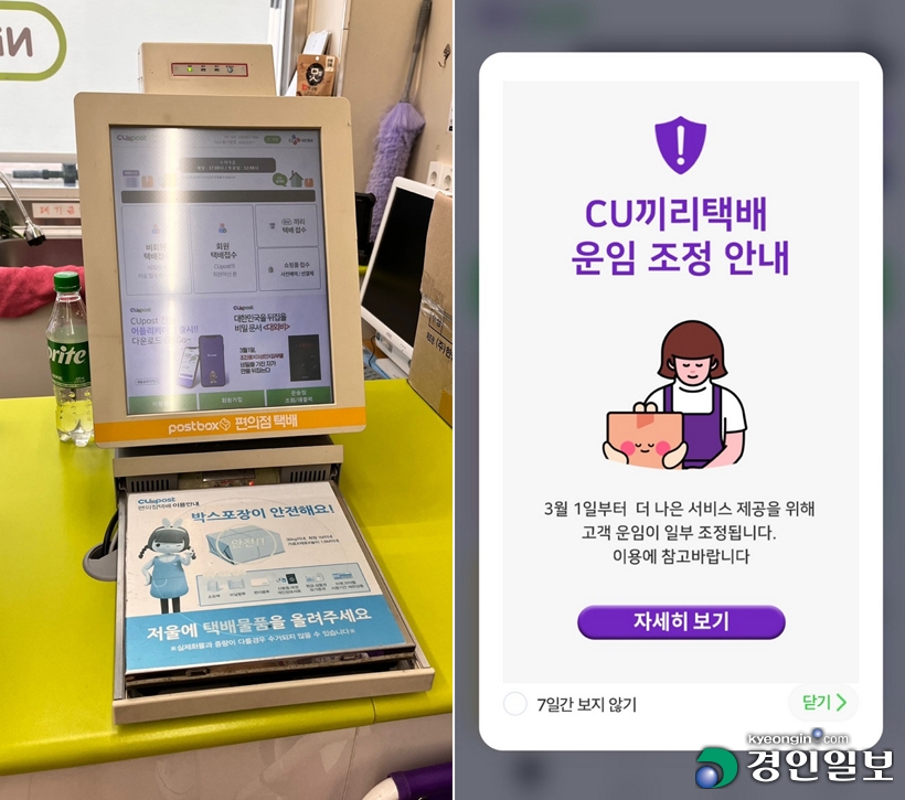 ㅇㅎㅇㅎㅇㅀㄹㅇ.jpg