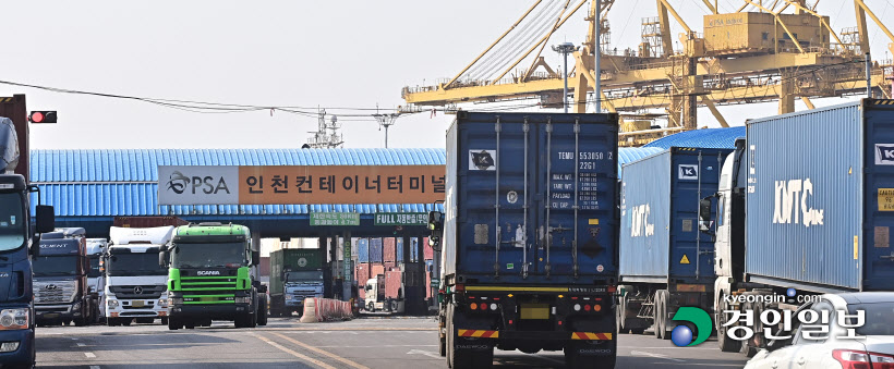 사회면 모자이크