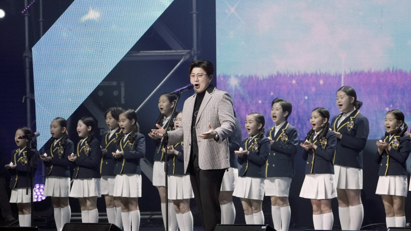 [제7회 동행 콘서트] 지면, 온라인 사진
