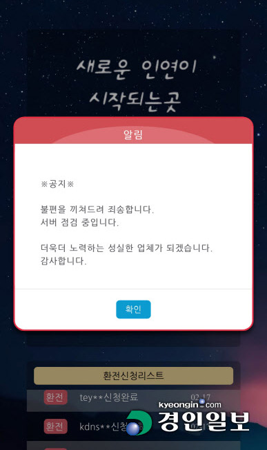 ㄴ2.jpg