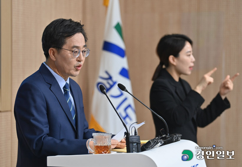 김동연 민생복원 정치복원 호소 기자회견_29
