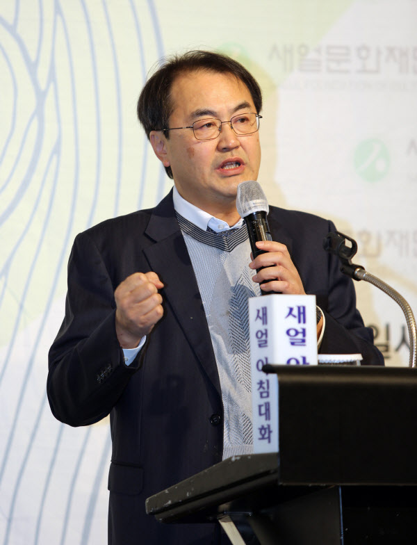 제429회 새얼아침대화 강연-지만수 한국금융연구원 선임연구위원