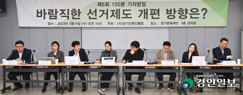 사람들