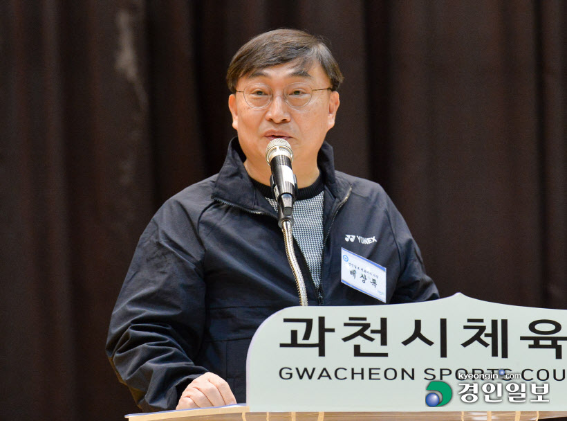 과천 배드민턴대회 (19)