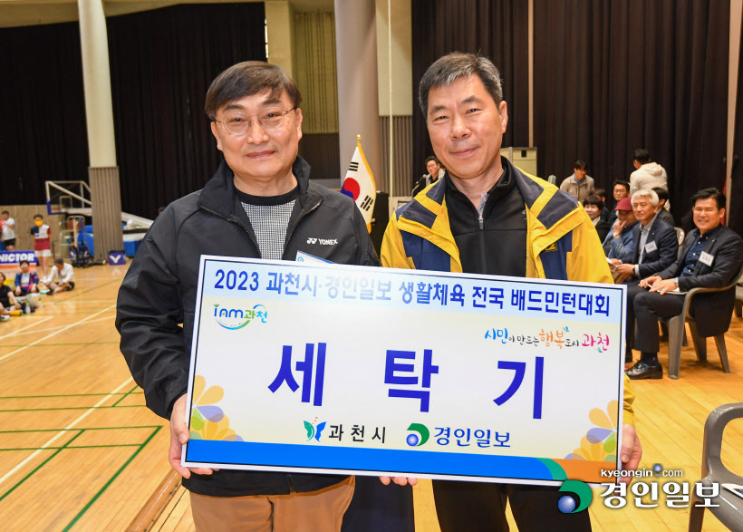 과천 배드민턴대회 (38)