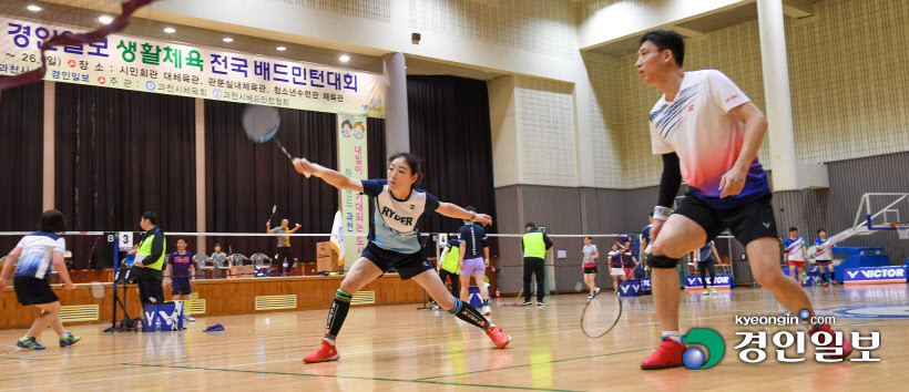 과천 배드민턴대회 (51)