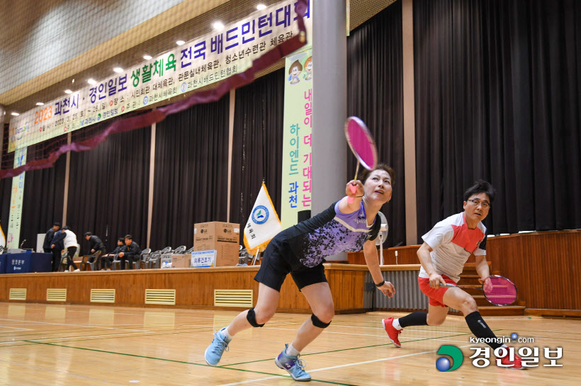과천 배드민턴대회 (29)