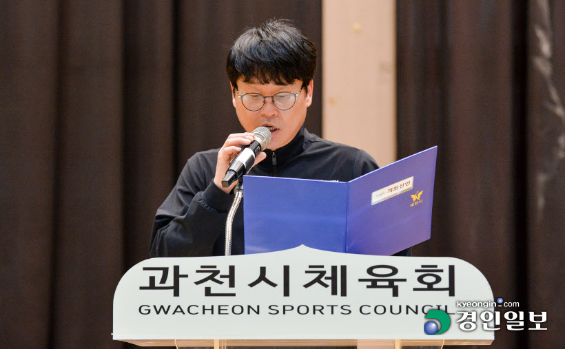 과천 배드민턴대회 (15)