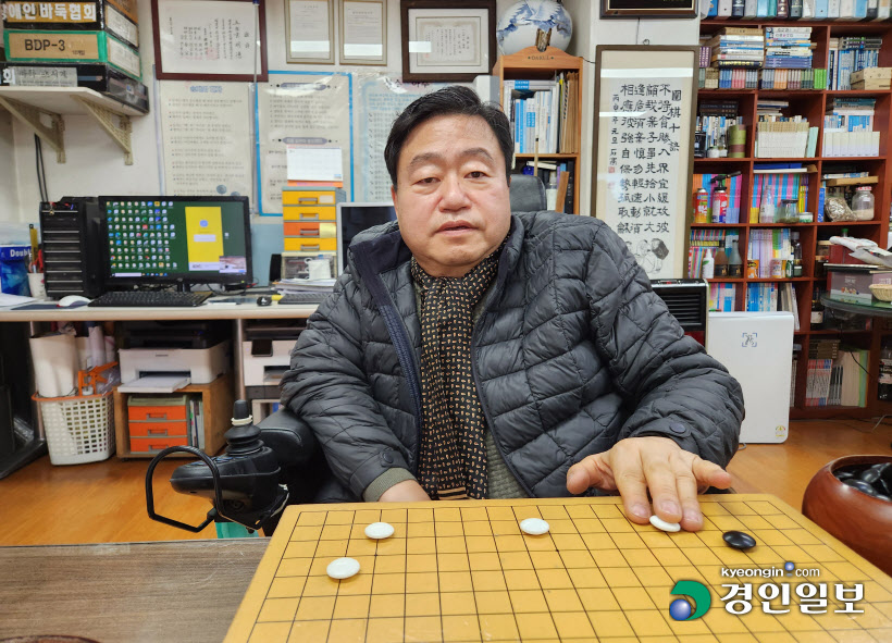 현명덕 장애인바둑협회장111
