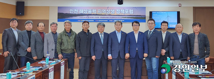 해상풍력