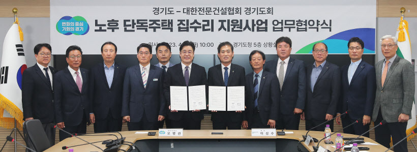 52792000164_b9e8759dc9_o