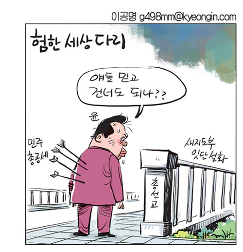 2023040601000214700010151