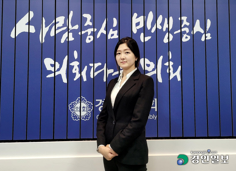 장윤정(민·안산3)의원