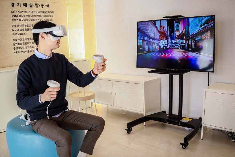 VR스테이지 체험예시