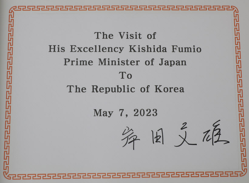 2023050701000258700011091.jpg