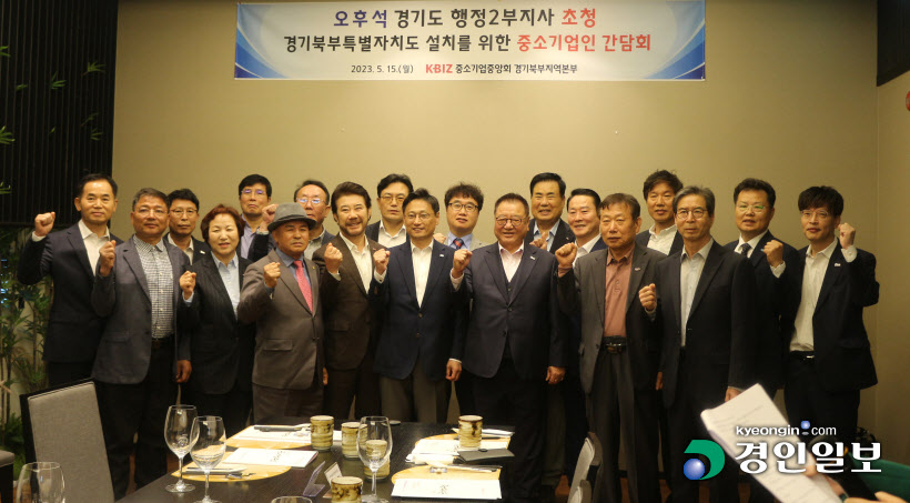 의정부