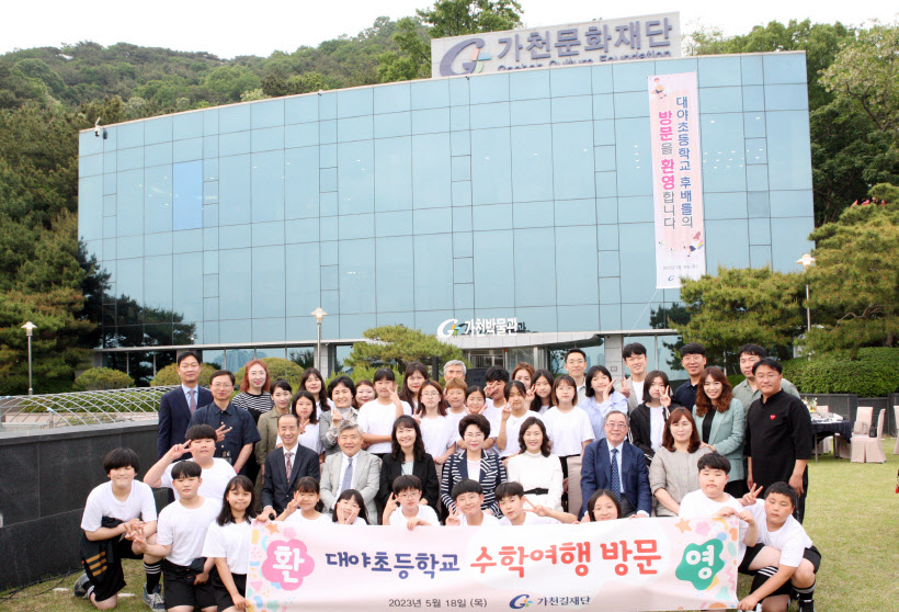KakaoTalk_20230518_183526684