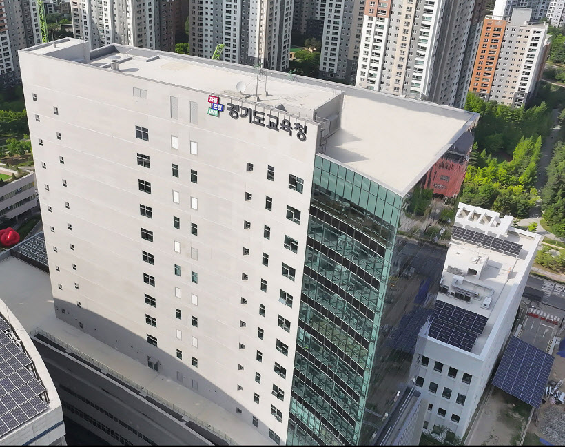 경기도교육청광교신청사전경