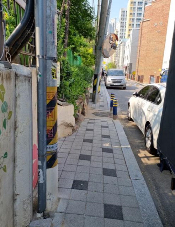 통행불편