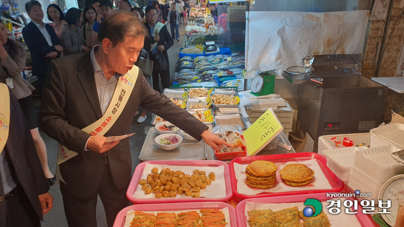 중기중앙회 민생활력 캠페인