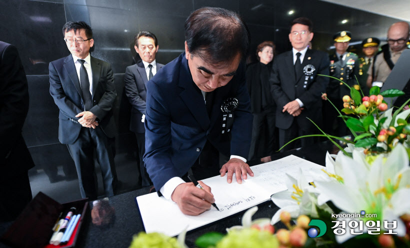 수원 현충탑 현충일행사 (4)