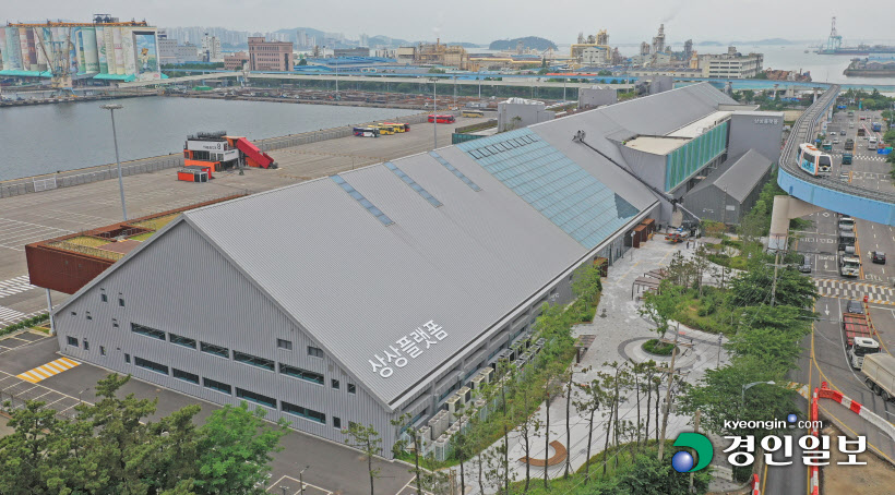 상상플랫폼 전경
