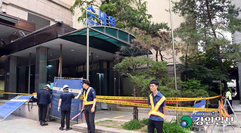 성남 수내역 에스컬레이터 역주행 사고