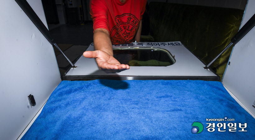 군포 베이비박스 (2)