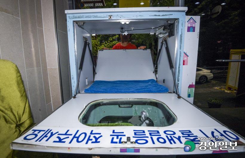 군포 베이비박스 (2)