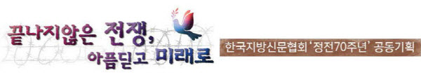 한신협_로고