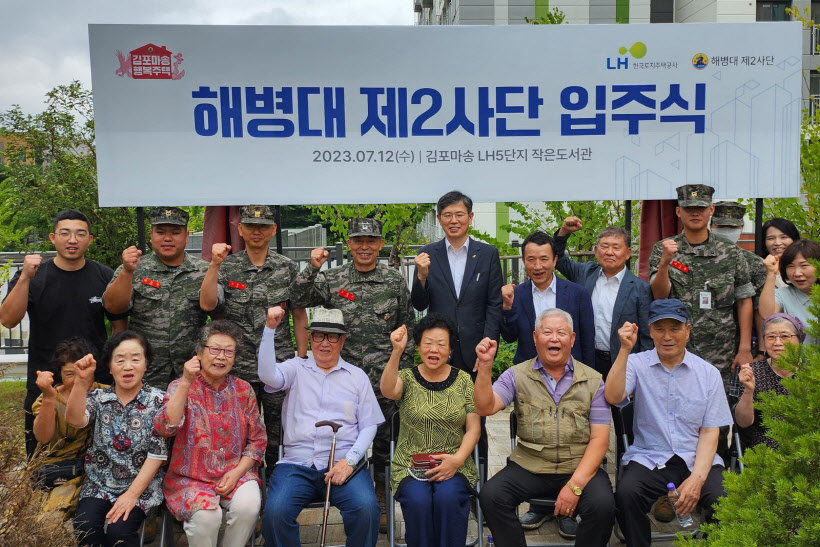 KakaoTalk_20230712_164408951