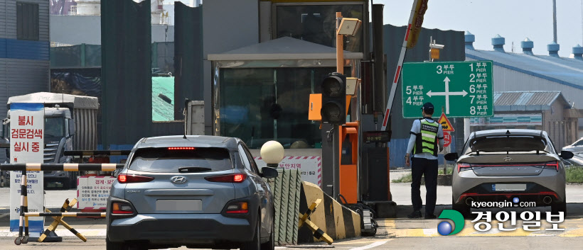 내항에서 불법체류자들 버젓이 근무한 인천항