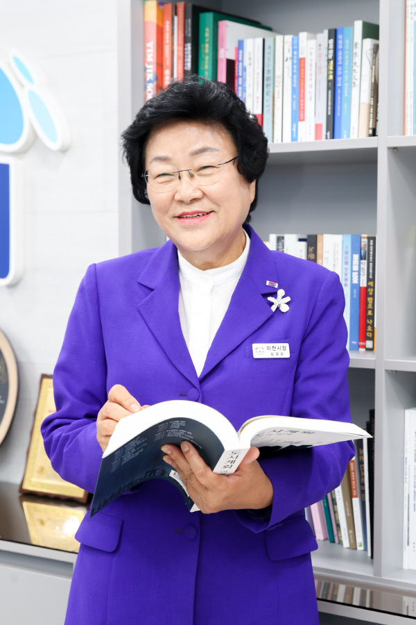 김경희 이천시장