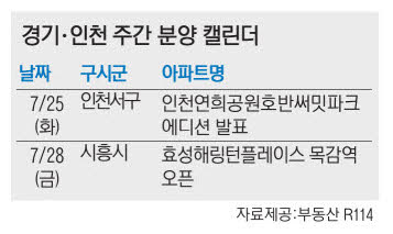 2023072401000930400045851