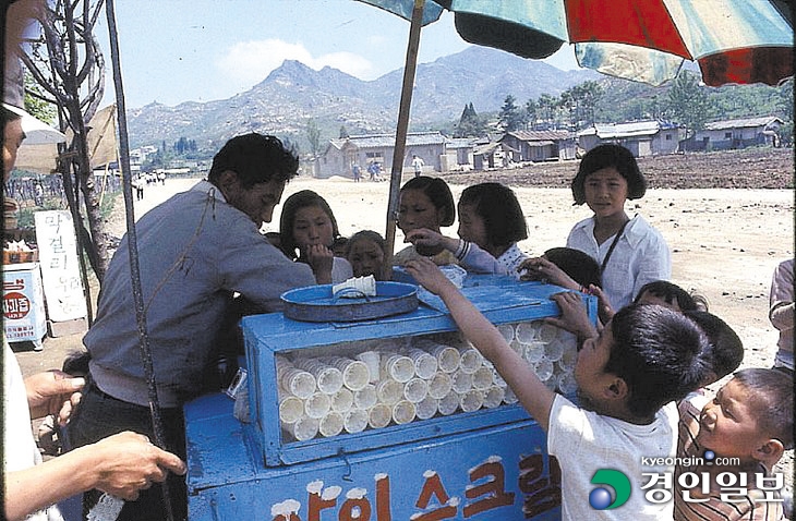 68년-아이스크림1.jpg