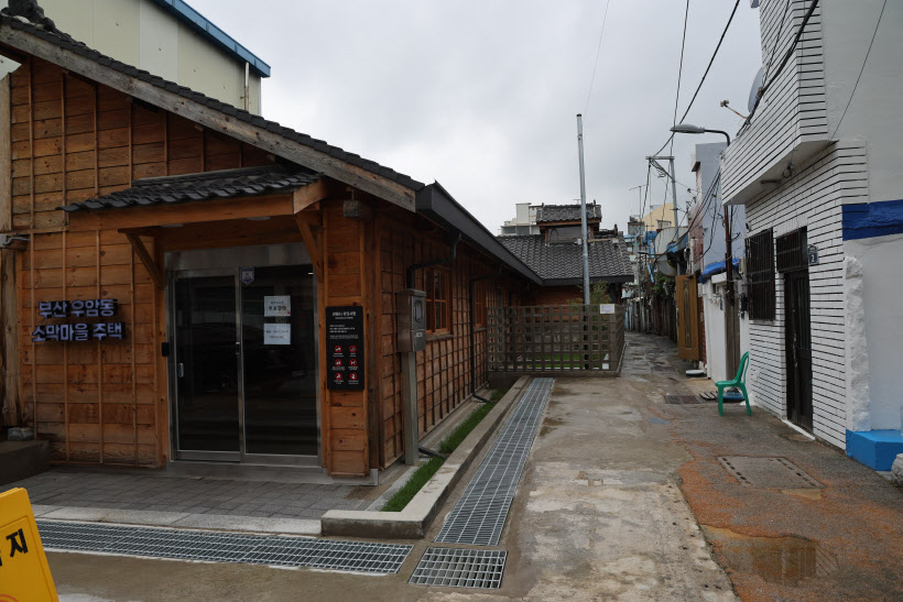 피란수도 부산3