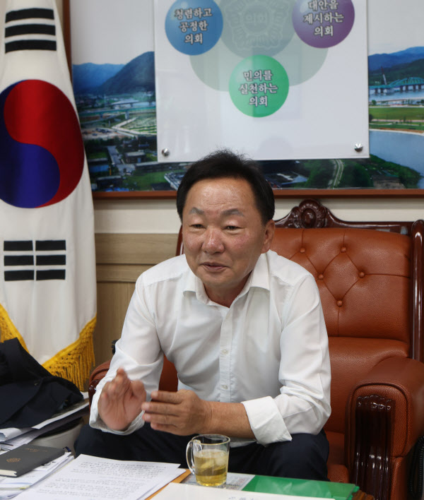 가평군의회 최정용 의장