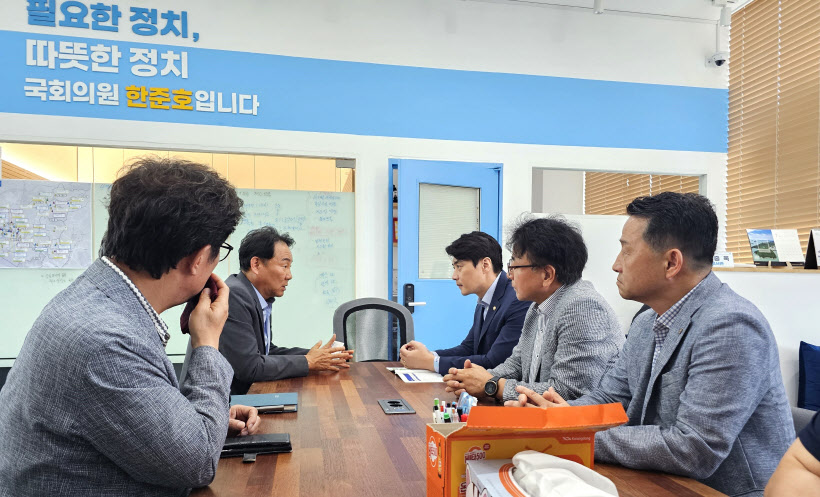 경기도건축사회, 한준호 의원 면담