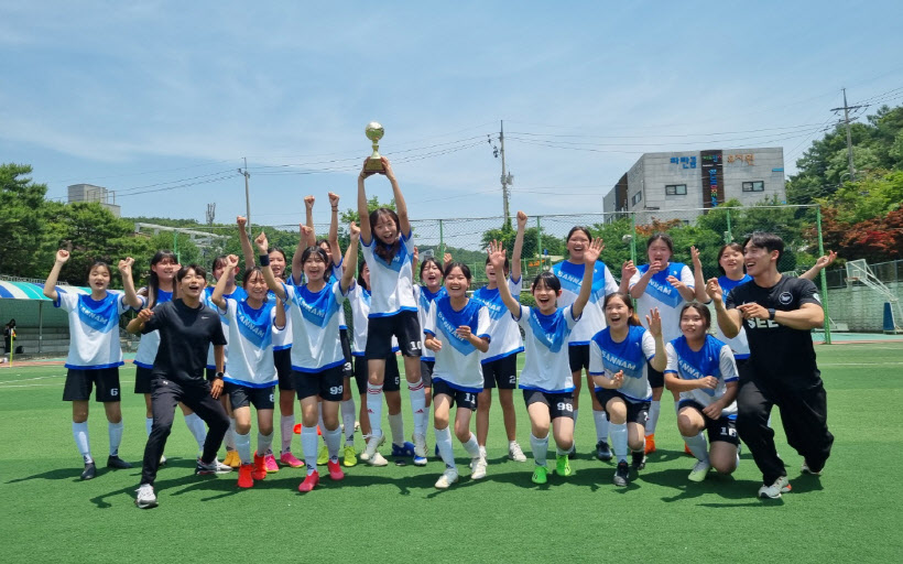 교육감배 학교스포츠클럽대회
