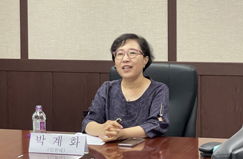 박계화