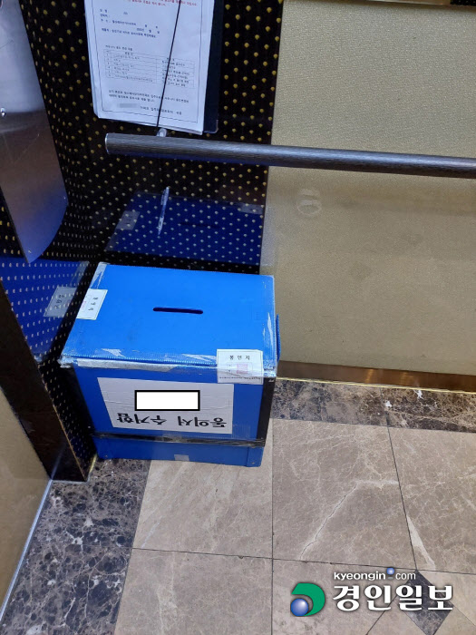 2023091401000600000028392.jpg
